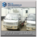 2ton foton mini cooling van truck